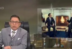 半岛体育入口-开拓者队高层来到中国男篮